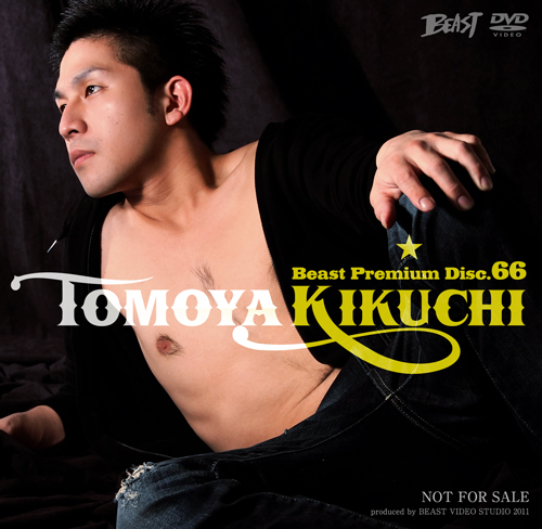 BPD 066 TOMOYA KIKUCHI