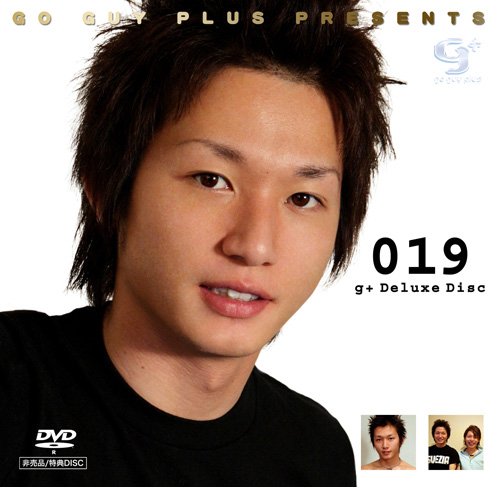 GP019.jpg