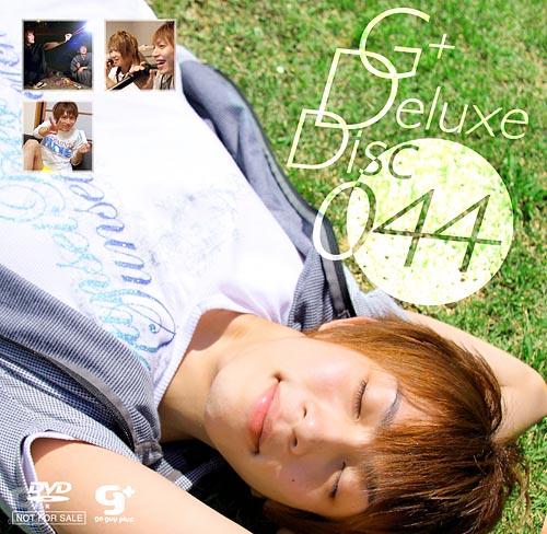 g+ deluxe disc 044 TOSHI