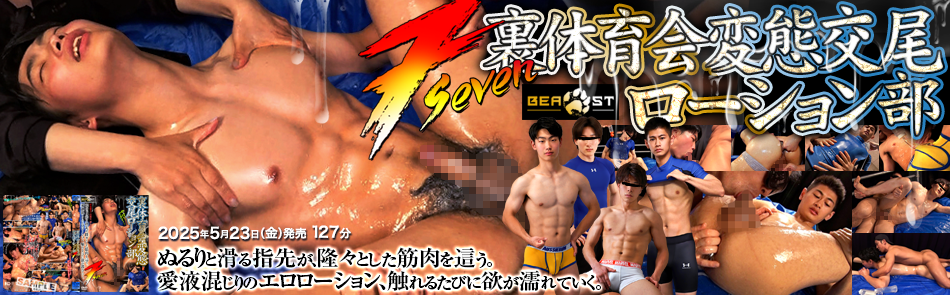 05161402_6826c6cbc0cea.png