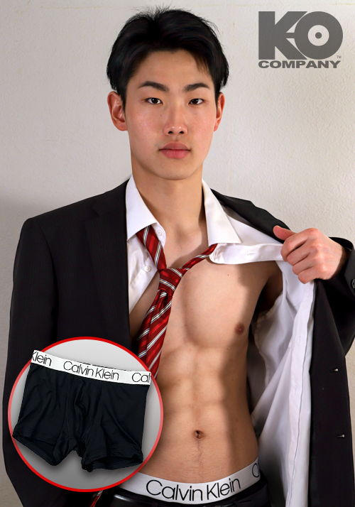 甲斐雅斗(まさと)君着用ボクサー