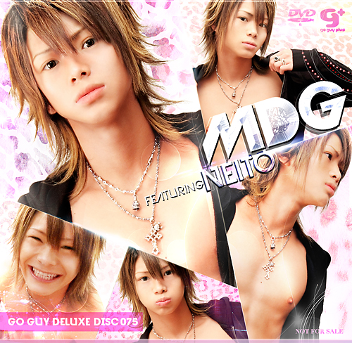 G.D.D 075 MDG ～featuring Neito～