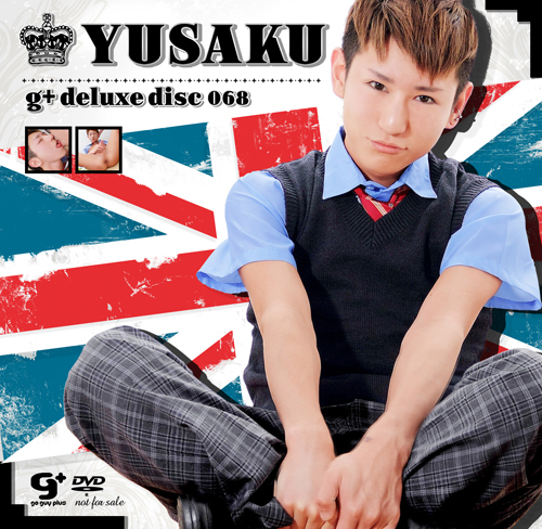 g+ deluxe disc 068 YUSAKU