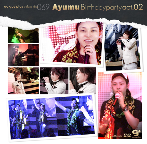 g+ deluxe disc 069 AYUMU Birthdayparty act.02