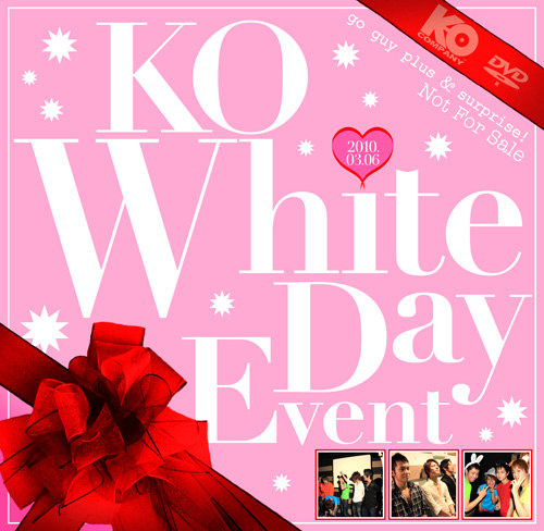 KO White Day Event