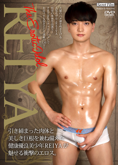 REIYA The Erotic Idol【通常盤】